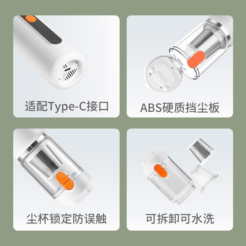 新款家车两用刷吸尘器手持电汽JEB大车载功充率无线吸无尘器吹吸,电子元器件市场,其它元器件,淘宝优惠券,粉丝福利购,淘宝优惠卷