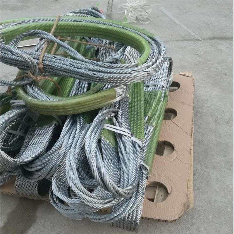 钢卷压板聚氨酯钢涂胶橡胶插编扁平丝绳XON吊带吊具石材钢丝编缆,搬运/仓储/物流设备,吊装带,淘宝优惠券,粉丝福利购,淘宝优惠卷