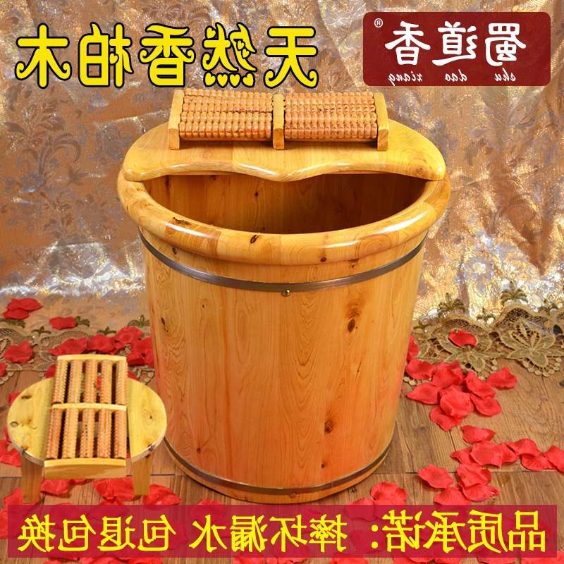 香柏木足浴桶泡脚木桶带盖浴足实木泡洗脚木盆小腿桶加高加厚名