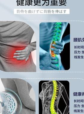 护腰坐垫腰部支撑垫护腰靠坐垫人工学办公体室靠座F97HM7TT椅腰靠