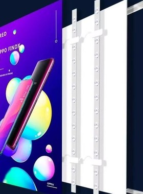 光发灯箱软膜广告牌FIU超薄l框ed无边发光头挂墙式商场店招门广告