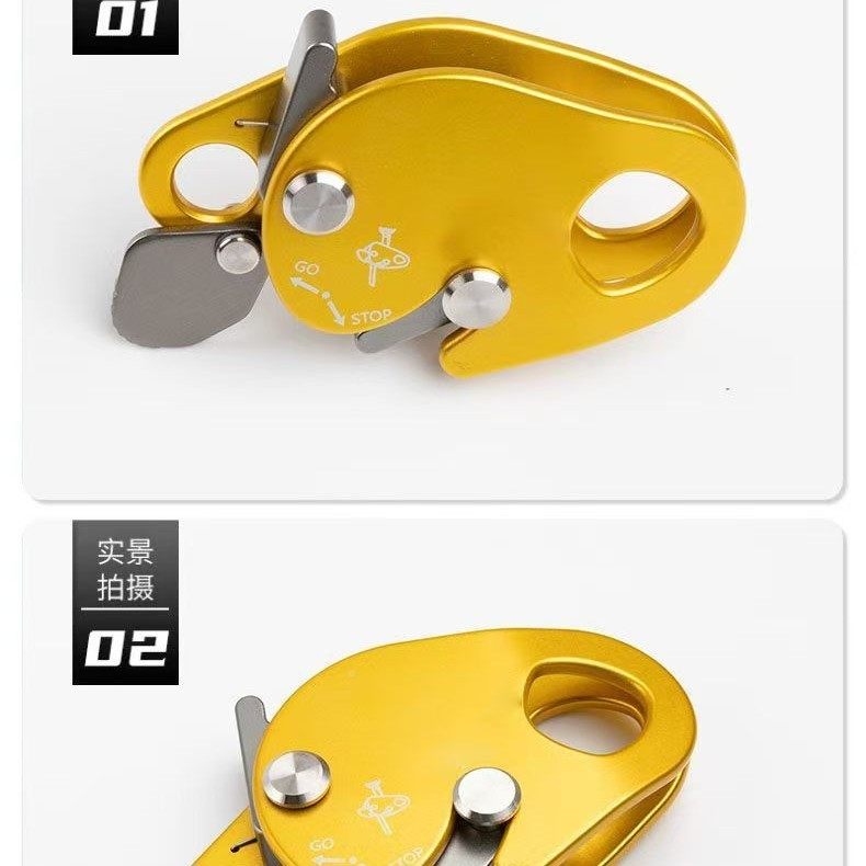 自锁坠器止装器防OMW坠落攀岩抓绳保护器速降备户外自绳锁高空,五金/工具,缓降器,淘宝优惠券,粉丝福利购,淘宝优惠卷