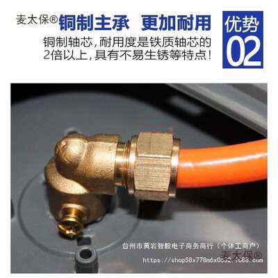 气鼓自伸鼓缩卷管器气管收式汽修2DKC0米水鼓电高动压悬挂式麦太