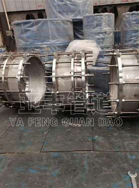 水泵用C02F接双317法兰双法兰传力头不锈钢34伸缩节传力接头厂家