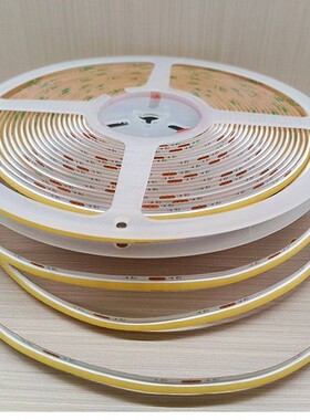 全光谱ob自粘灯带c彩双色LEDCOB客厅线条灯单色贴片带灯流水光灯