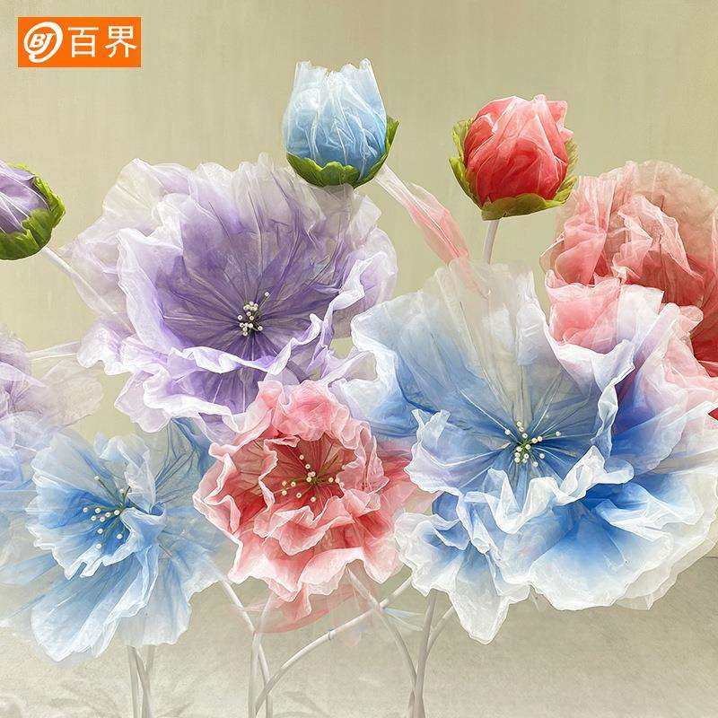 网婚庆道路引花丝仿花真现场布置装具bj202210饰舞台摆件橱窗网红,家居饰品,餐桌花艺,淘宝优惠券,粉丝福利购,淘宝优惠卷