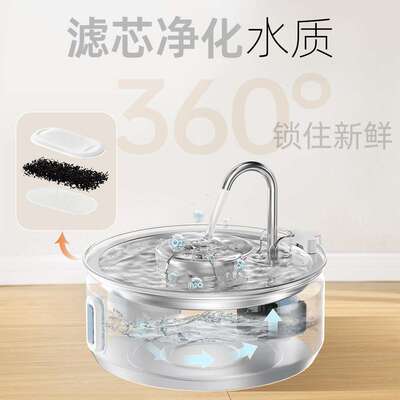 跨境爆款水32L/1083.2L可乐oz宠物饮机不锈钢自动水循环饮猫咪水