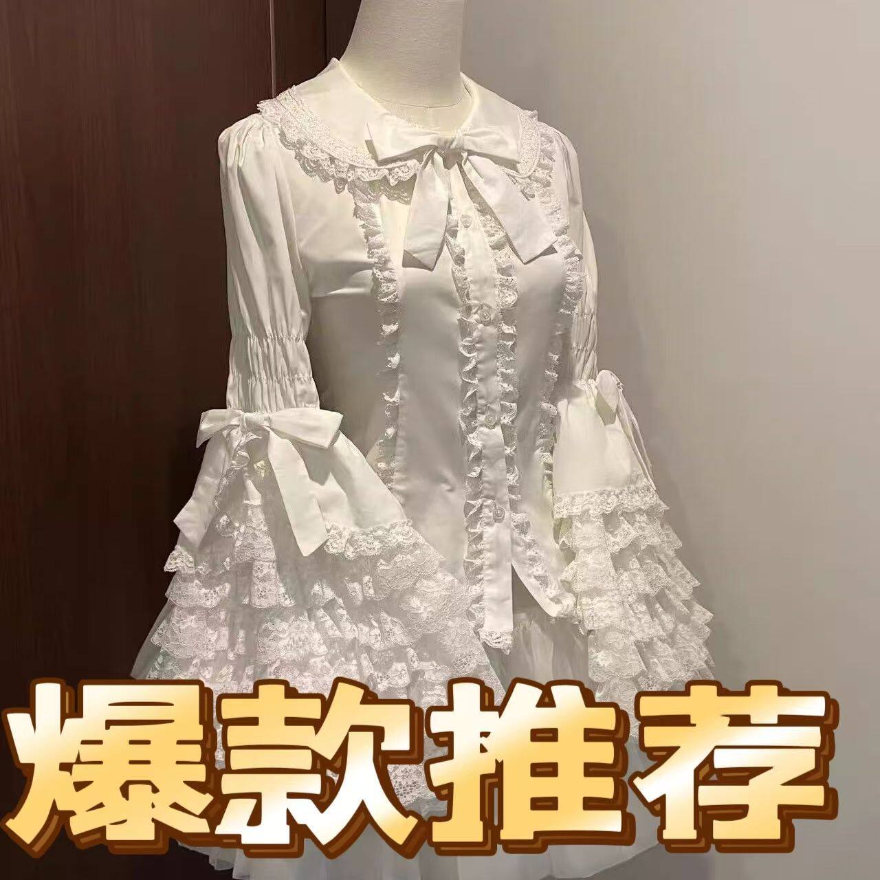 蕾丝dolllolita设计姬袖Lolita衬衫长袖原创百搭lolita内搭