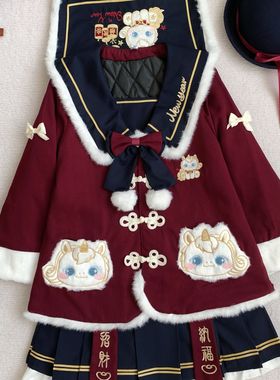 芒栗狸原创【福灵兽】JK新年拜年服套装新年战袍冬季加绒加厚正品