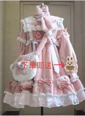 原创小奶喵猫毛绒OP冬款长袖加厚Lolita洛丽塔连衣裙可爱萝莉裙子