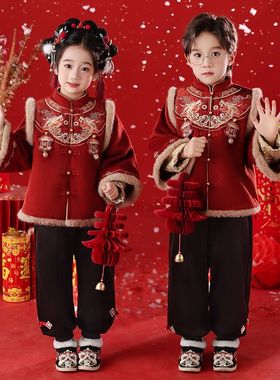 拜年服男童2026新款女童汉服冬装儿童过年服唐装新年喜庆演出服装