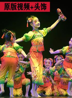 新款小荷风采红红的花鞋儿童六一喜庆元旦女童民族风舞蹈表演服装