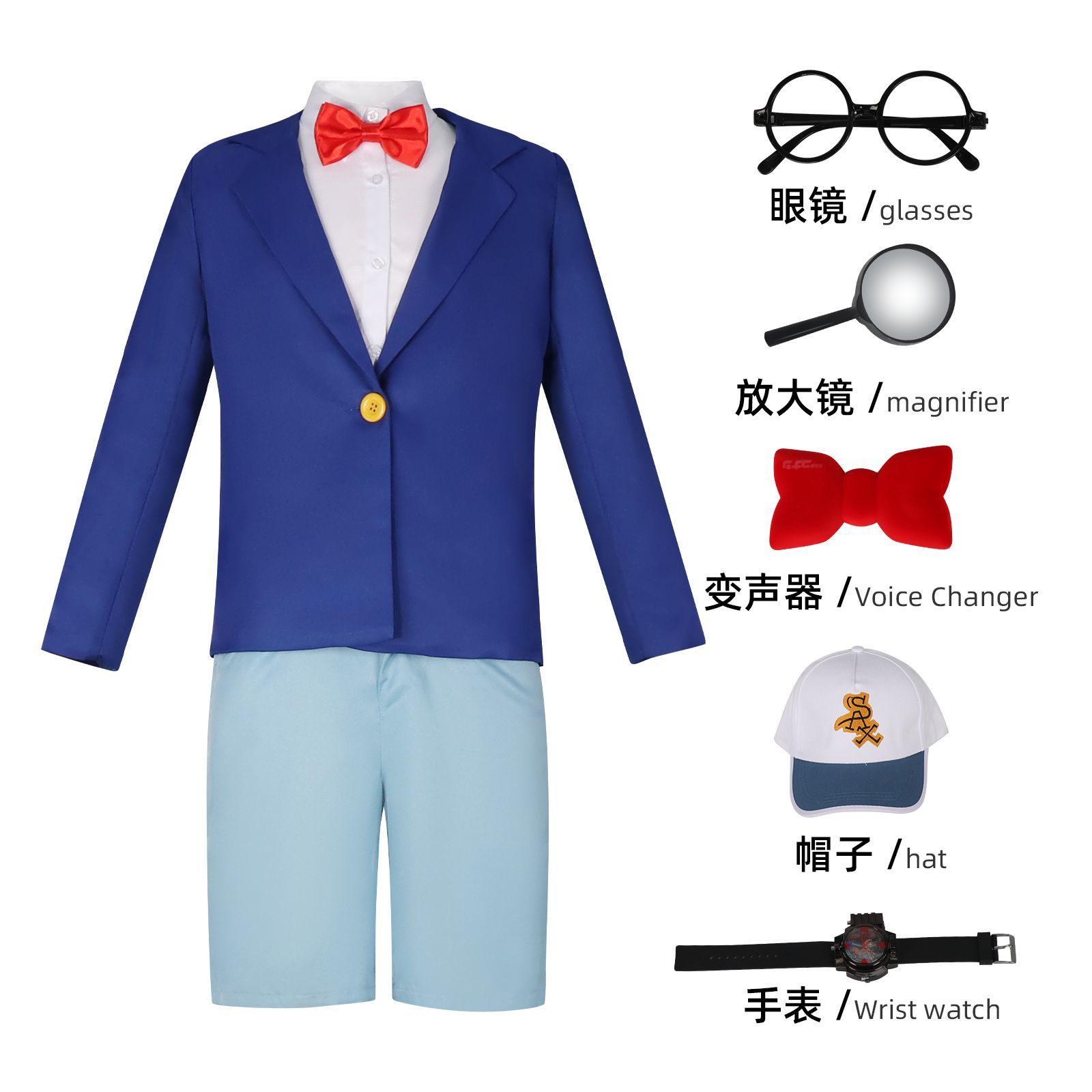 柯南cos服柯南同款衣服柯南cos服装儿童成人套装现货蓝色制服