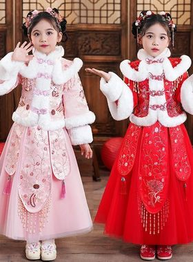 汉服女童新款加厚古装儿童中国冬季唐装加绒秋冬拜年