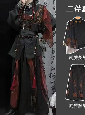 敦煌鹿灵焰生中式耀司衬衣改良心国风刺绣武侠衬衫阔腿裤国潮男女