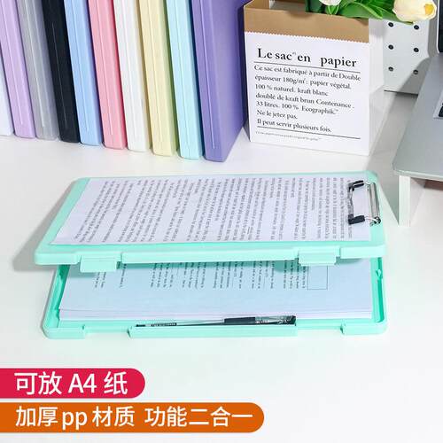 LargeCapacity Acrylic MultiFunctional Document Storage Box
