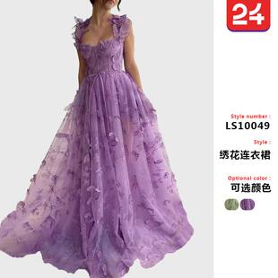 Lace Applique Prom Dresses Tulle 3D Butterfly Princess
