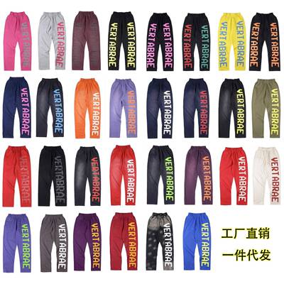 Vertabrae Style Black And Pink Sweatpants Streetwear Hip