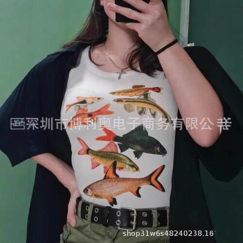 Fish Print Crop Cami Top for Women | Adjustable Spaghetti