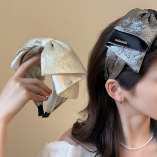 轻奢高级感细闪大蝴蝶结宽边发箍韩系优雅飘带头箍百搭复古头扣女