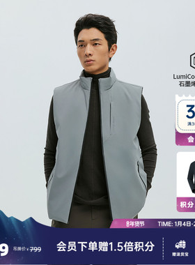 【AVAIN星之钥】ONEWAY羽绒服男款秋冬新款羽绒马甲常规舒适上衣