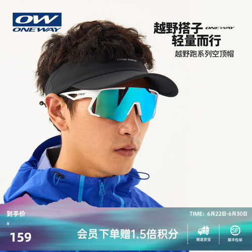 ONE WAY运动配件2026春季新款空顶帽