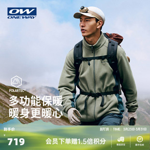 AVAIN星之钥ONEWAY冬200S中间层P绒开衫 宽松加绒内胆保暖外套3807