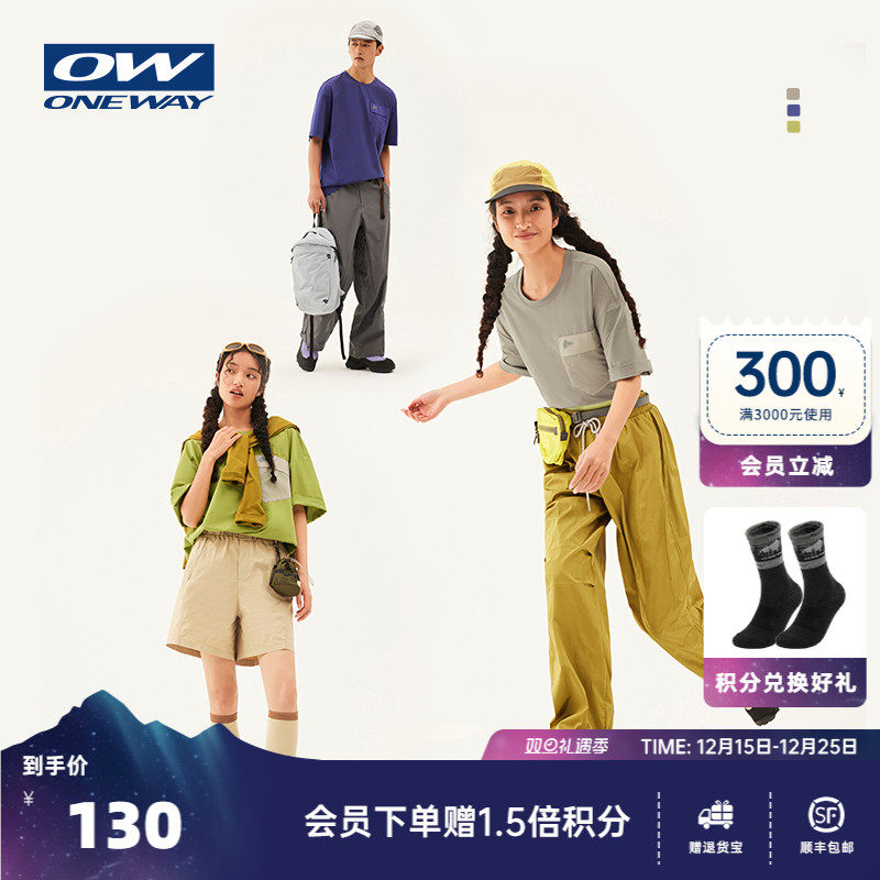 ONEWAY夏季情侣短袖T恤