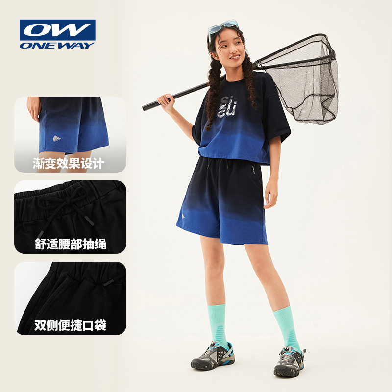 FREYAܽšONEWAY˶̿Ůļ͸ֿɳ̲