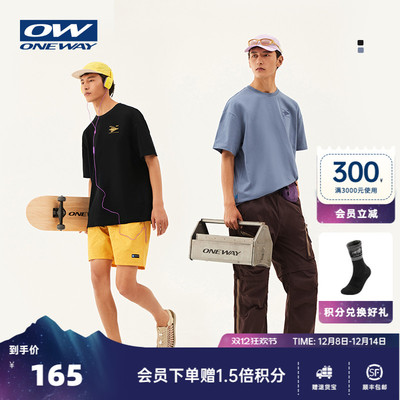 ONEWAY夏季情侣短袖T恤