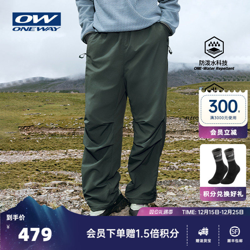 ONEWAY男子加绒户外长裤