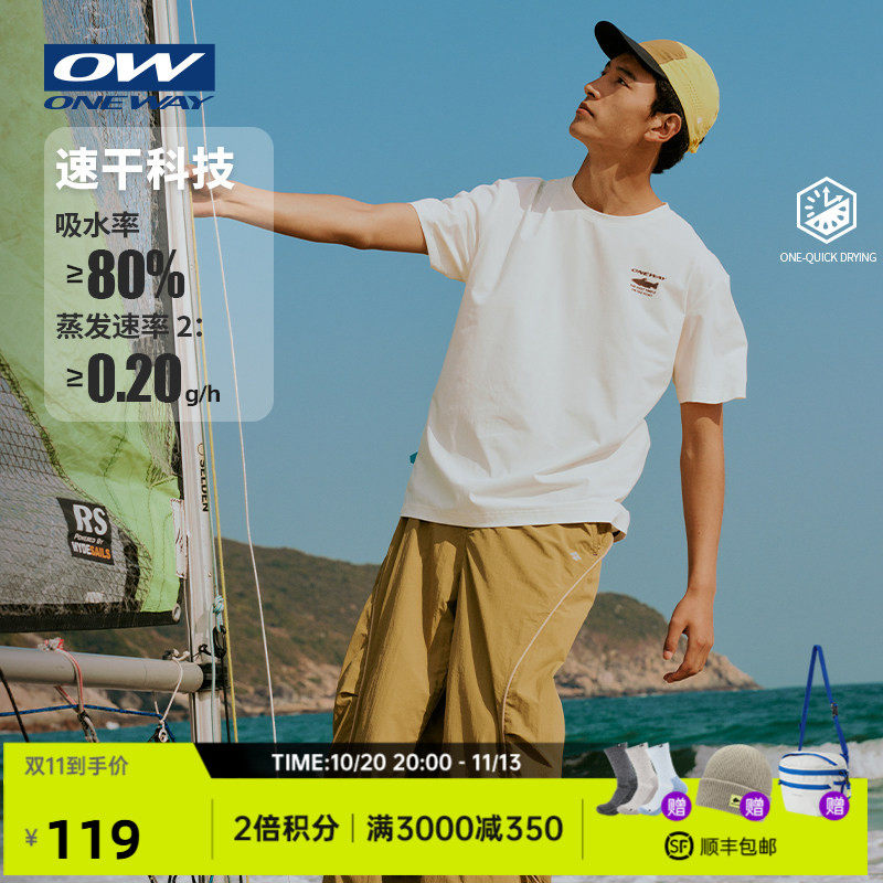 ONEWAY夏季情侣骑行速干短袖T恤