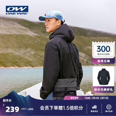 ONE WAY运动包2025秋冬新款常规舒适斜挎包