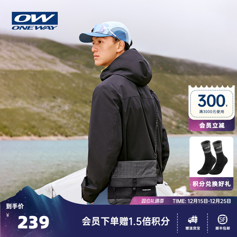 ONE WAY运动包2025秋冬新款常规舒适斜挎包