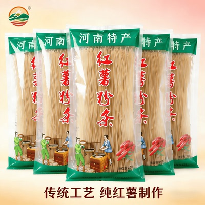 【央妈推荐】纯红薯粉条