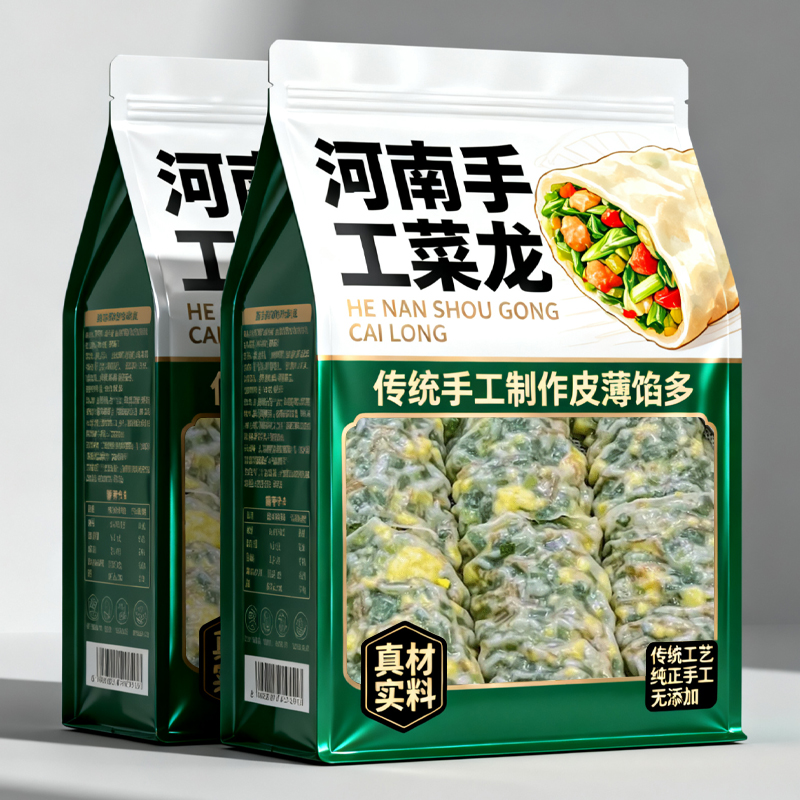 河南特产特色纯手工水晶薄皮菜卷