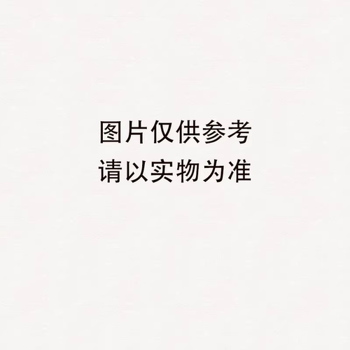 【央妈推荐】黑巧克力纯可可脂