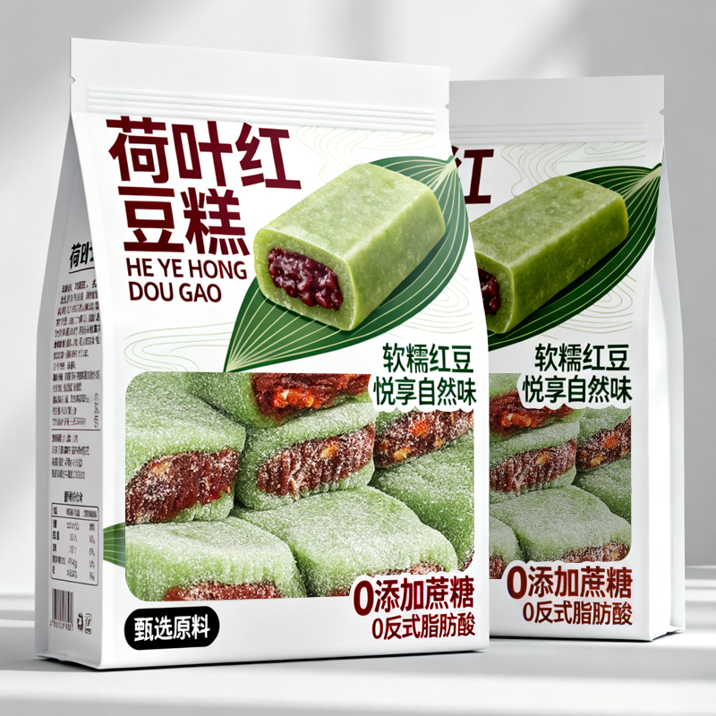 红豆糕甜点龙井茶味办公室零食红豆糕软糯香甜红豆夹心糕点零食