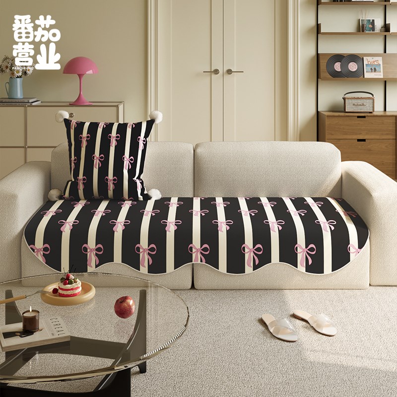 夏季冰丝透气沙发垫子高级氛围感沙发盖布坐垫四季通用沙发防尘垫