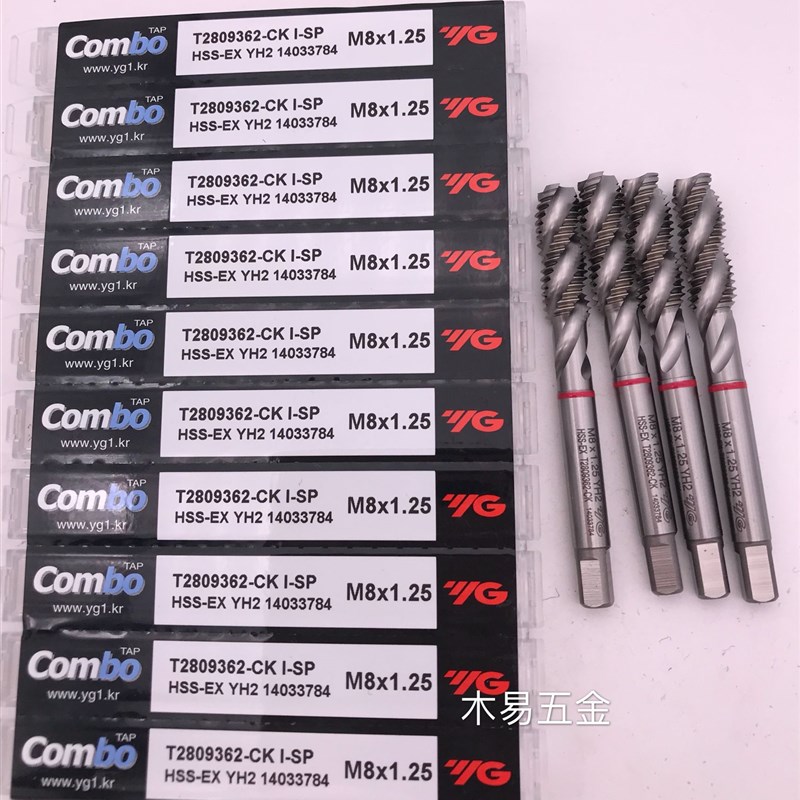 进口韩国YGCombo多用途钢铜铝专用螺旋机用丝锥/丝攻T2809M1.6-10