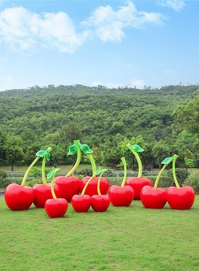 仿真樱桃大摆件公园农场农庄农家乐草坪装饰造景户外景观水果雕塑
