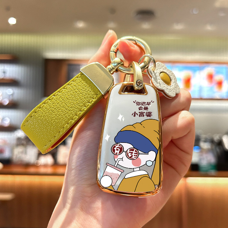 2021款别克英朗钥匙套21款英朗GT汽车保护壳16 17款阅朗gl6包扣女