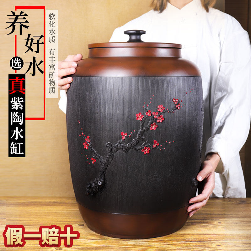 【滇匠】云南建水紫陶水缸大号水桶储水罐陶瓷紫沙家用老式存水罐