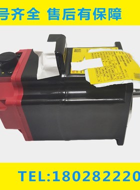 A06B-0061-B003 A06B-2061-B003 FANUC发那科伺服马达电机 议价