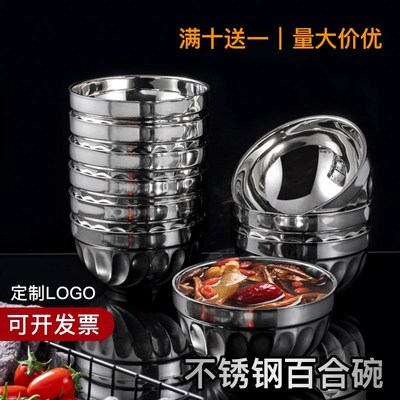 304不锈钢食品级双层汤面条饭碗幼儿园儿童宝宝商用家用食堂加厚