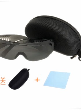 UV紫外线防护眼镜254消毒杀菌灯固化光疗氙灯护目镜395nm工业设备