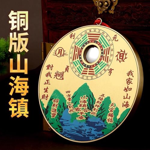 全铜山海镇八卦镜室外摆件麒麟山海镇室内凸面八卦镜凸镜山海镇