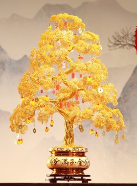 发财树摆件电视柜装饰店铺开业招财礼物手工编织工艺品金色摇钱树