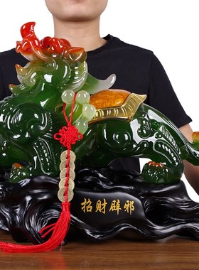 招财貔貅摆件一对办公室桌店铺收银台开业礼品家居客厅酒柜装饰品