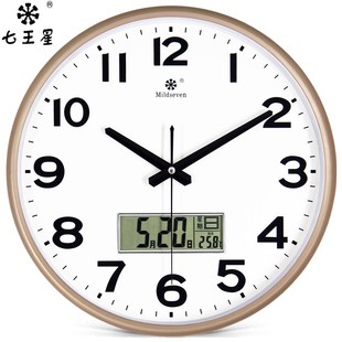 带闹钟墙壁挂式钟表挂钟客厅简约电子石英钟时尚家用时钟挂墙上